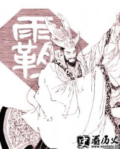 ​历史上的齐桓公是谁 齐桓公的父亲儿子介绍