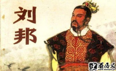 ​刘邦当了多少年皇帝 刘邦下一任皇帝是谁