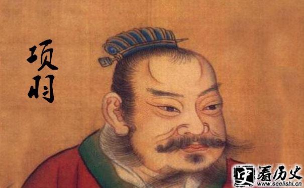 项羽是哪个朝代的大英雄