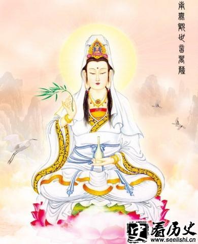 观音菩萨画像