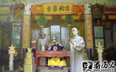 ​清朝后期的戊戌变法能给人们带来怎样的启示