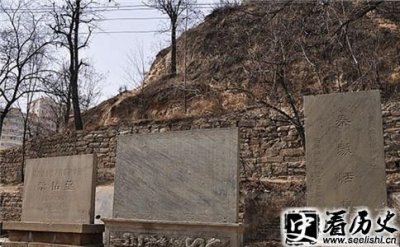 ​古代开发宁夏第一人蒙恬墓在哪里