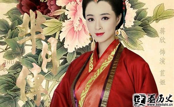 蒋欣扮演的莒姬