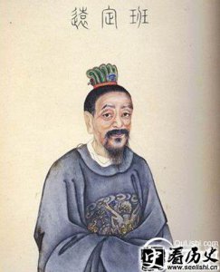 ​历史上著名外交家班超为何选择投笔从戎