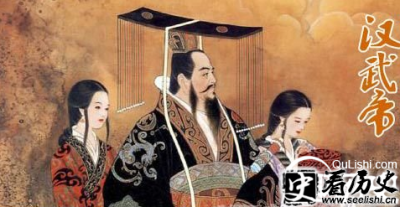 ​影响汉武帝登上皇位的五个女人