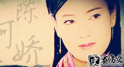 ​为何陈阿娇皇后不受宠？ 陈阿娇是怎么死的？