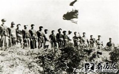 ​湘粤赣会战结局 湘粤赣会战有何影响