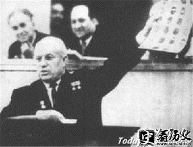 ​热那亚会议名词解释 热那亚会议的实质和意义