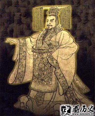 秦始皇画照