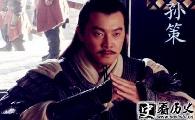 ​一代枭雄孙策绰号是什么