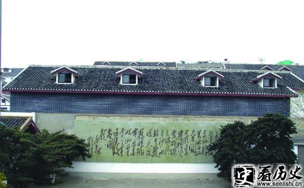 遵义会议纪念碑