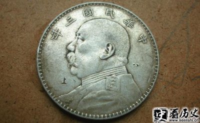 ​袁世凯银元在现在价值多少钱
