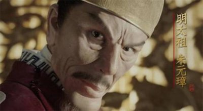 ​朱元璋父亲的坟 朱元璋家祖坟风水图片