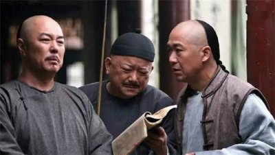 ​嘉庆王朝和珅之死原因[和珅死,嘉庆]