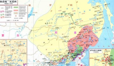 ​满清十三皇朝努尔哈赤起兵了吗视频 满清十三皇朝努尔哈赤起兵了吗知乎