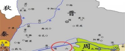 ​永结秦晋之好和白头偕老[永结秦晋之好能在结婚时说吗]