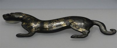 ​虎符非小号 虎符是谁的