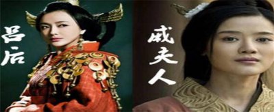 ​吕雉是什么人[历史吕雉是个什么样的人物]