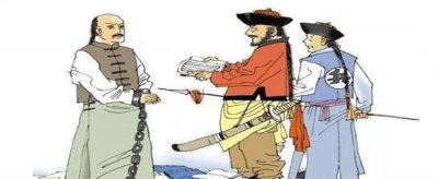 ​当时为什么要反清复明[反清复明为什么]