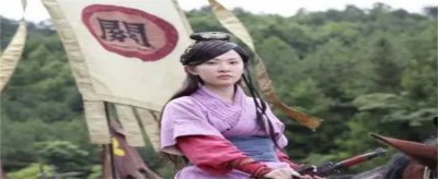 ​孙权和关羽和亲,关羽说了什么[关羽投降孙权]