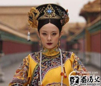 ​历史上有甄嬛这个人吗？揭秘甄嬛的原型