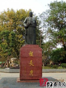 ​“三鼎甲”之首程长庚：中国京剧之父