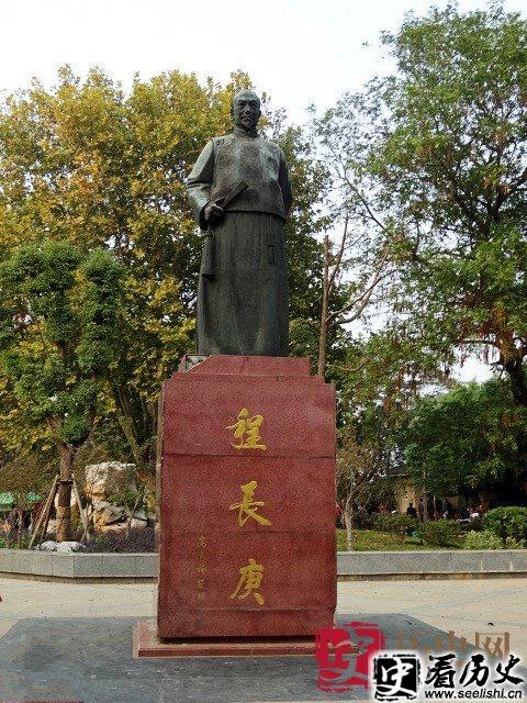 “三鼎甲”之首程长庚：中国京剧之父