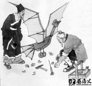 ​鲁班简介 历史上鲁班被人们尊称为什么?