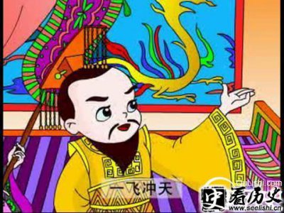 ​齐威王是如何一鸣惊人的 齐威王行赏罚的故事介绍