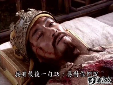 ​太平天国的完人：冯云山有什么突出才能