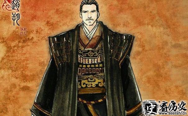 赵武的父亲赵朔画像