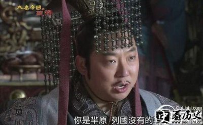 ​真实的楚怀王叫什么名字 楚怀王与屈原的关系