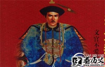 ​他是岳飞后人又是朝廷大将:被逼反清为宋明复仇