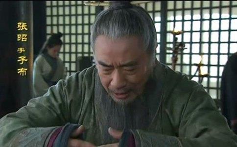 张昭主张投降曹操,为什么江东却如此敬仰他?