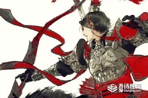 历史上的名将南霁云是怎样的人