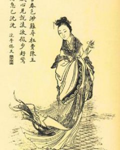 ​文昭甄皇后简介（文昭甄皇后甄氏）