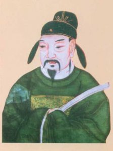 ​曾怀简介（曾怀鲁国公）