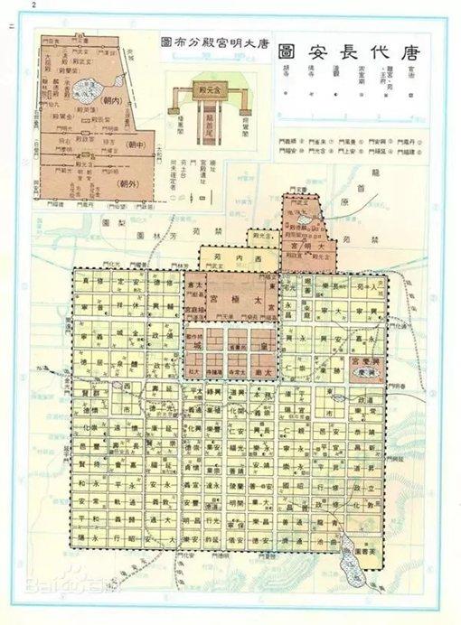 唐朝长安城有哪些“黑科技”?
