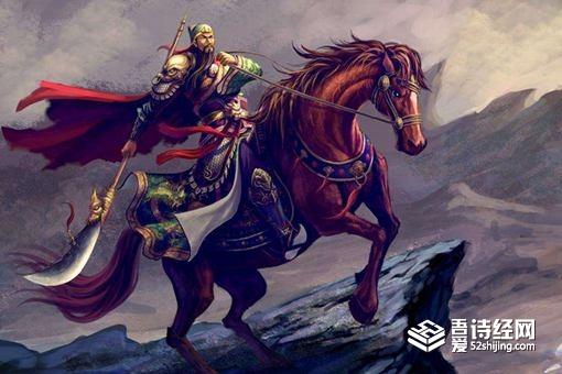 赤兔马巅峰期助关羽立奇功