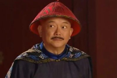 ​清朝大贪官和珅是如何发家的?