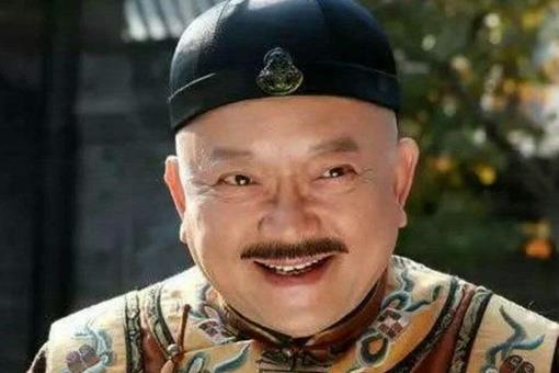 清朝大贪官和珅是如何发家的?