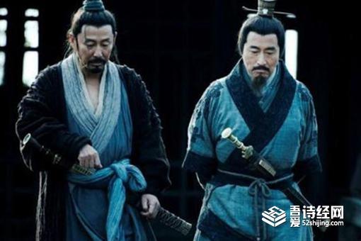 刘邦为什么把萧何关起来