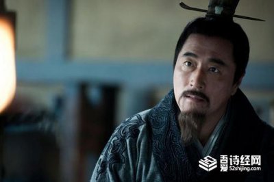 ​刘邦为什么把萧何关起来