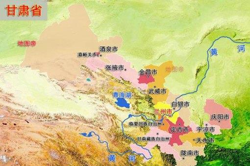 甘肃的名字是怎么来的?