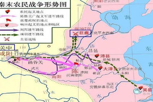 秦朝灭亡时秦军主力在哪