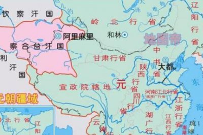 ​“省”是什么时候出现的?元朝时期我国有哪些行省?