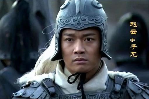 赵云真的是被绣花针扎死的吗?