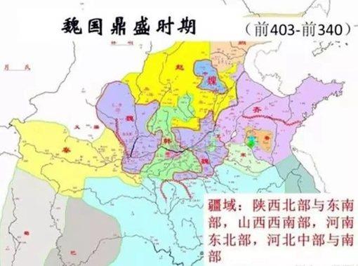 魏国国力是如何发展强盛的?