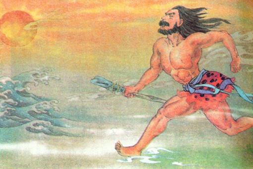 夸父为什么要追赶太阳?最后结果怎样?