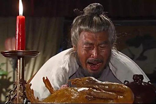 徐达吃鹅肉为什么会死